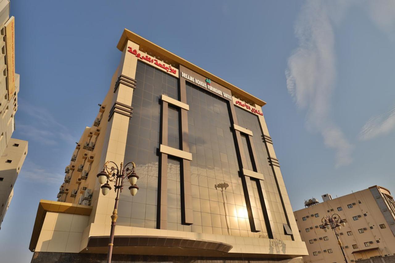 Dreams Houses Furnished Suites Tabuk Exterior foto