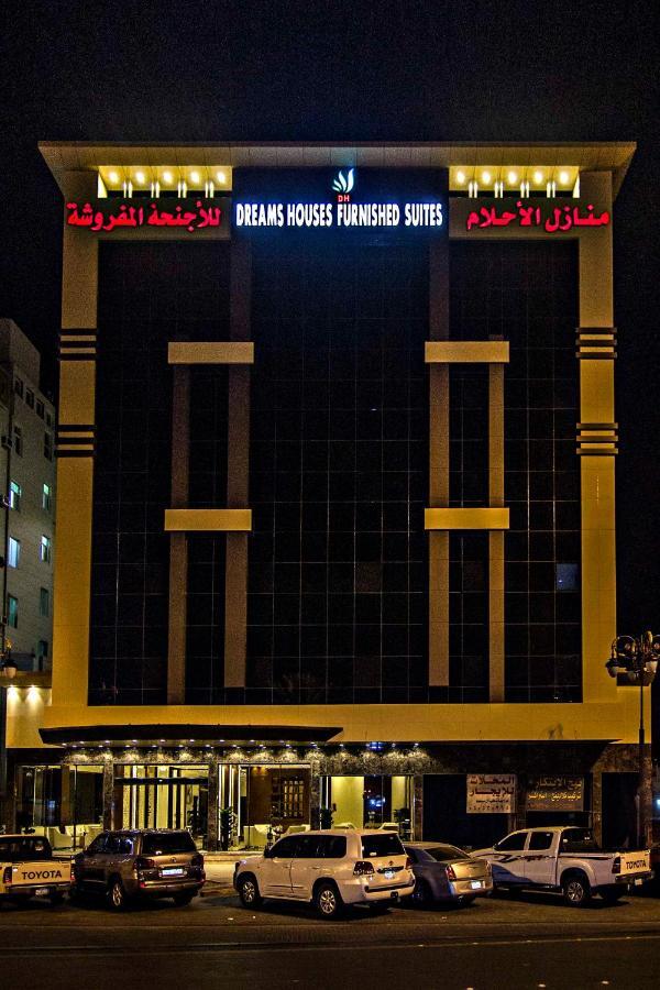 Dreams Houses Furnished Suites Tabuk Exterior foto