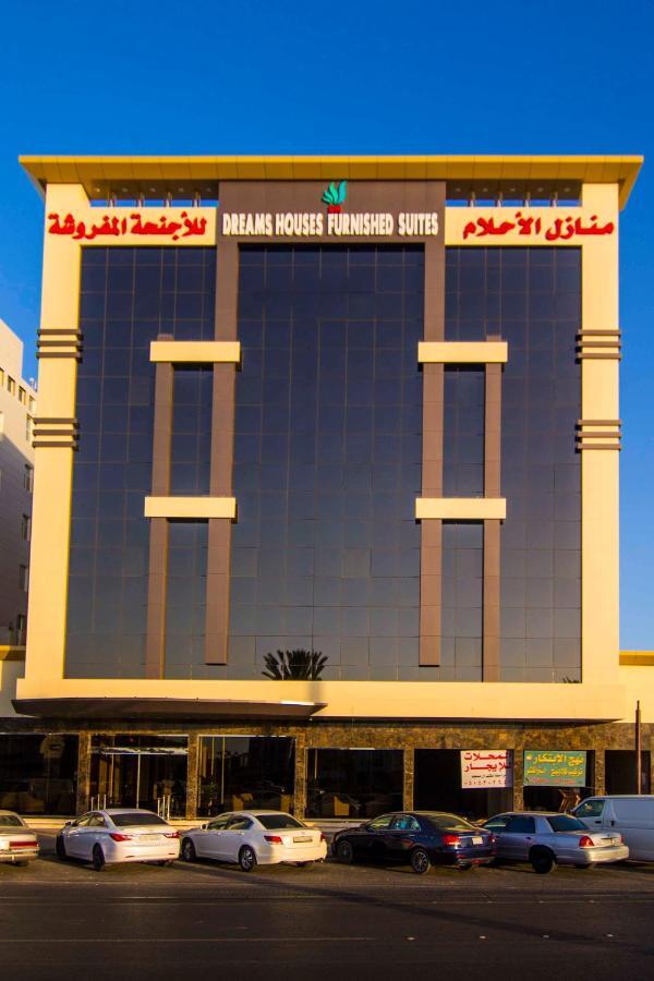 Dreams Houses Furnished Suites Tabuk Exterior foto